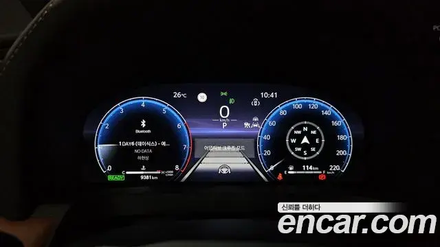 Toyota Alphard 2025 — Şəkil 24/38