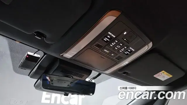 Toyota Alphard 2025 — Şəkil 15/38