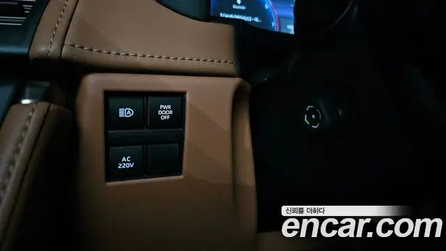 Toyota Alphard 2025 — Şəkil 32/38