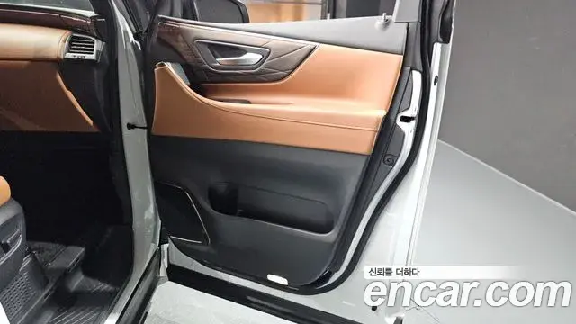 Toyota Alphard 2025 — Şəkil 23/38