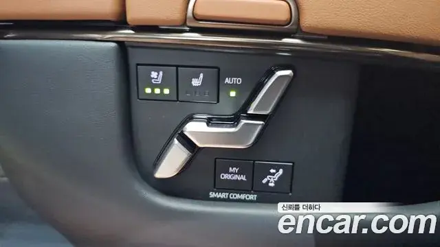 Toyota Alphard 2025 — Şəkil 33/38
