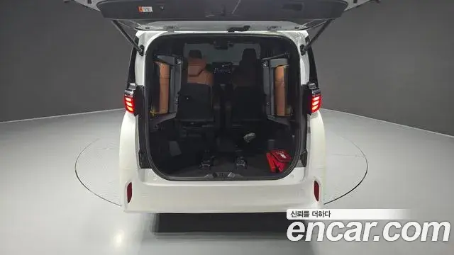 Toyota Alphard 2025 — Şəkil 34/38