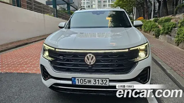 Volkswagen Atlas 2026 — Photo 1/14