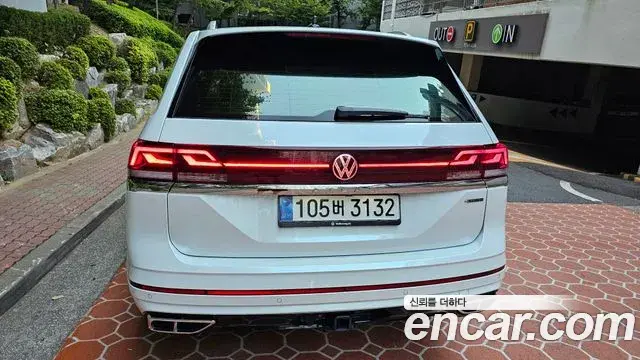 Volkswagen Atlas 2026 — Photo 5/14