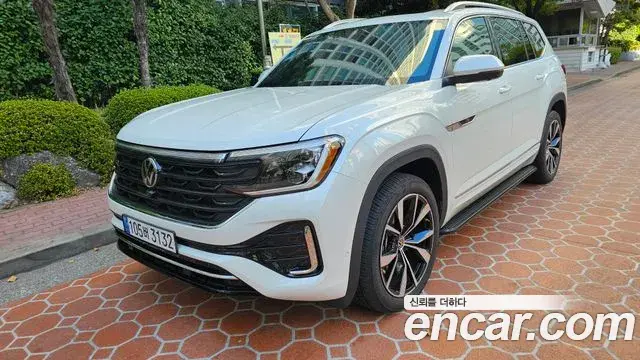 Volkswagen Atlas 2026 — Photo 7/14