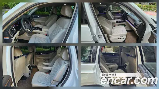 Volkswagen Atlas 2026 — Photo 9/14