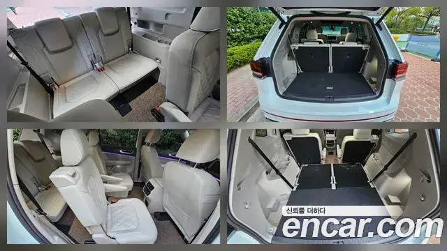 Volkswagen Atlas 2026 — Photo 10/14