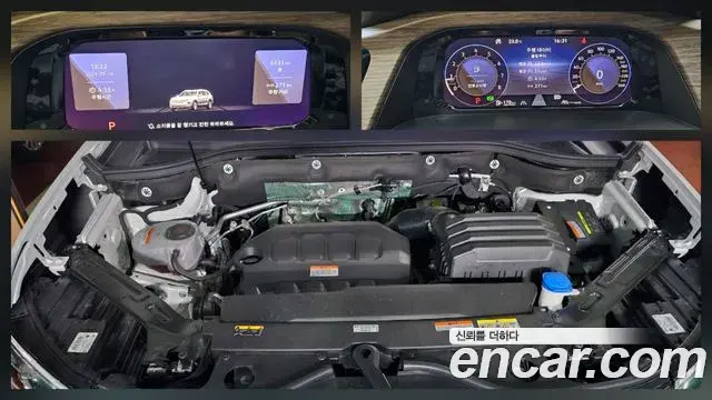 Volkswagen Atlas 2026 — Photo 11/14