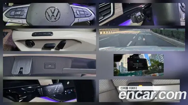 Volkswagen Atlas 2026 — Photo 14/14