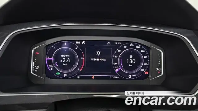 Volkswagen Tiguan 2020 — ფოტო 8/20