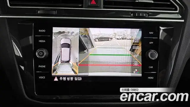 Volkswagen Tiguan 2020 — ფოტო 15/20
