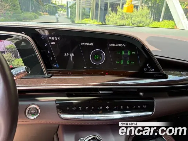 Cadillac Escalade 2022 — Photo 3/20