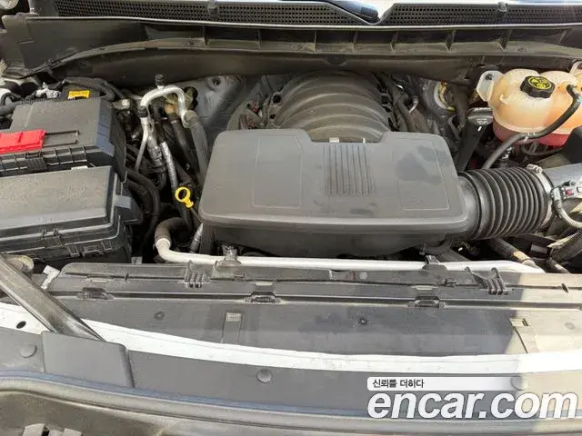 Cadillac Escalade 2022 — Photo 19/20