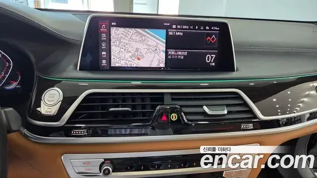 BMW 7 Series 2019 — Фото 11/14