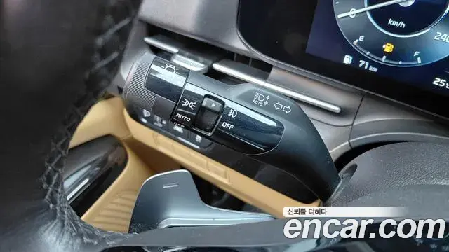Kia Carnival 2023 — Şəkil 3/32