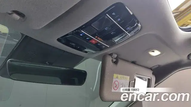 Hyundai Santa Fe 2023 — Фото 20/20