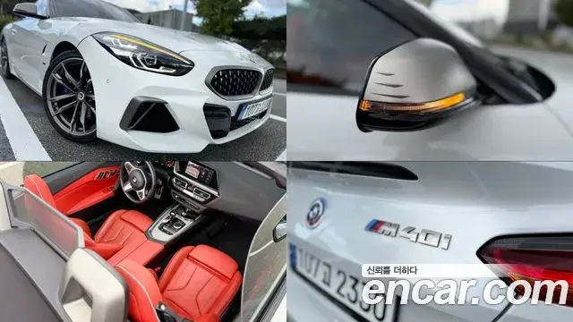 BMW Z4 2022 — Photo 11/20