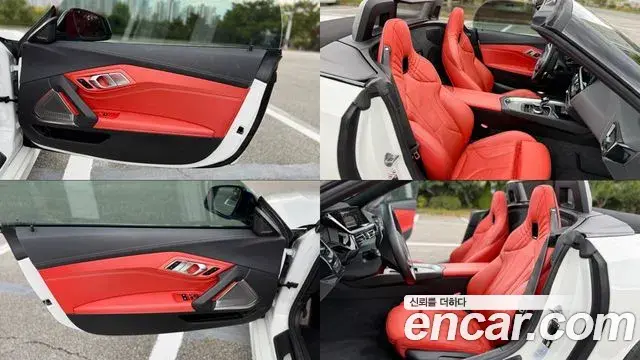 BMW Z4 2022 — Photo 13/20
