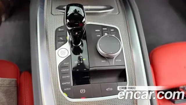 BMW Z4 2022 — Photo 16/20
