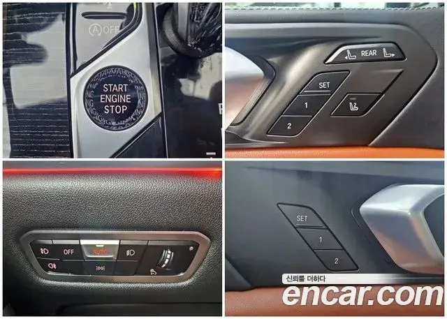 BMW X7 2021 — Photo 8/13