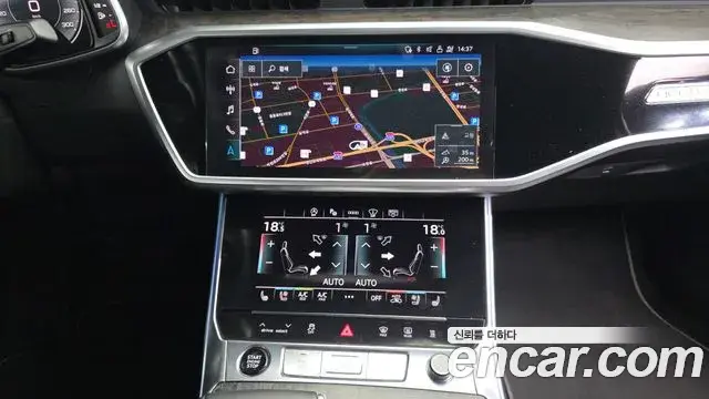 Audi A6 2021 — Şəkil 14/20