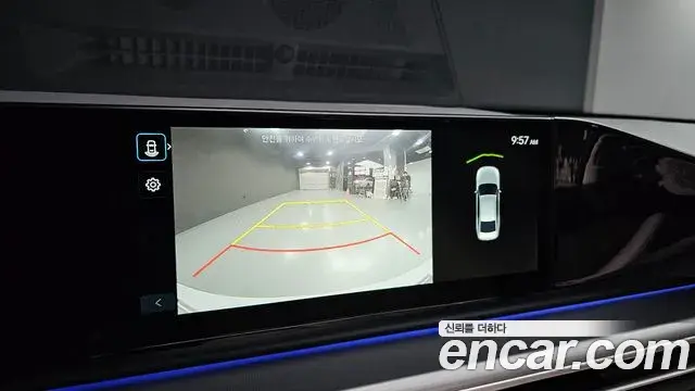 Hyundai Grandeur 2025 — Photo 14/20