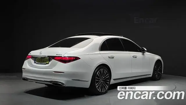 Mercedes-Benz S-Class 2024 — Photo 2/20