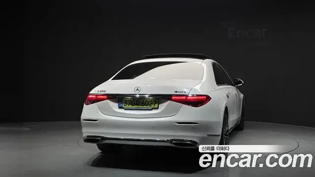 Mercedes-Benz S-Class 2024 — Photo 4/20