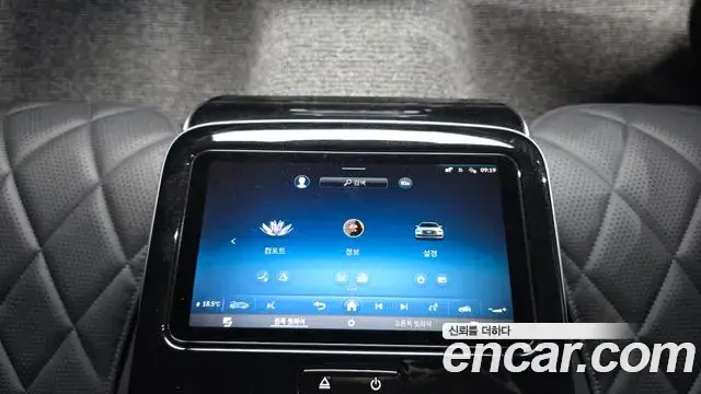 Mercedes-Benz S-Class 2024 — Photo 17/20