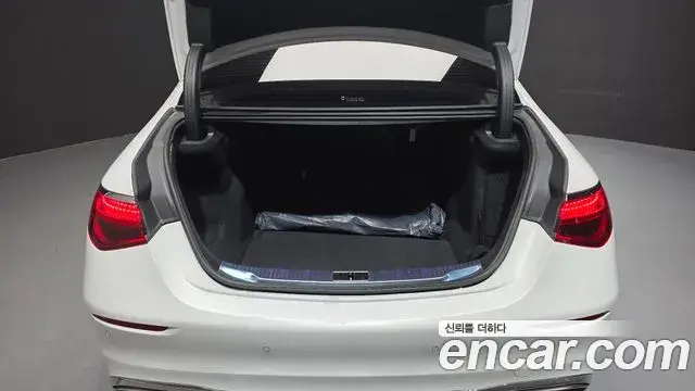 Mercedes-Benz S-Class 2024 — Photo 19/20