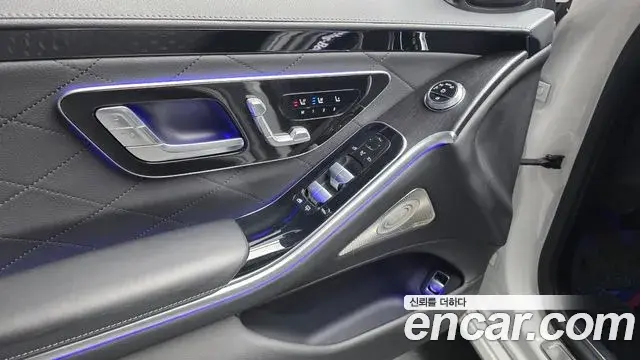 Mercedes-Benz S-Class 2024 — Photo 20/20
