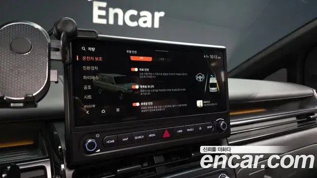 Hyundai Staria 2026 — Şəkil 16/20