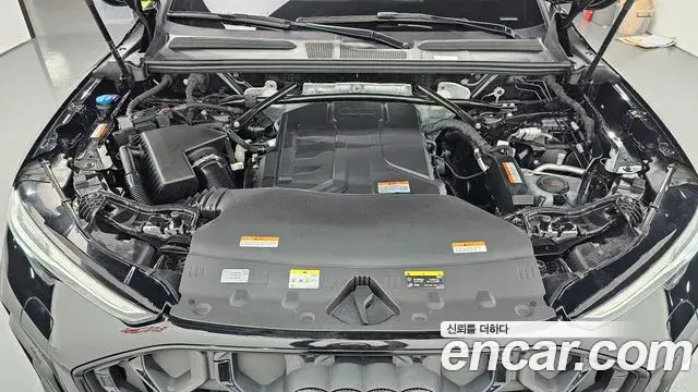 Audi Q5 2025 — Photo 6/20