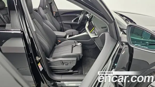 Audi Q5 2025 — Photo 10/20