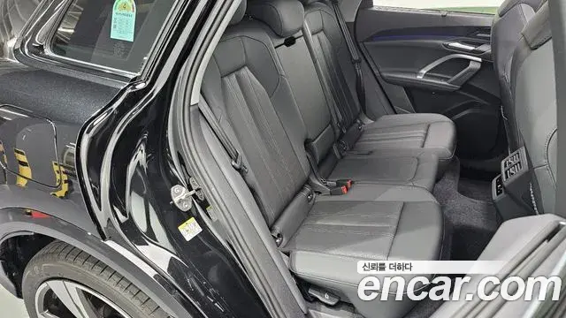 Audi Q5 2025 — Photo 11/20