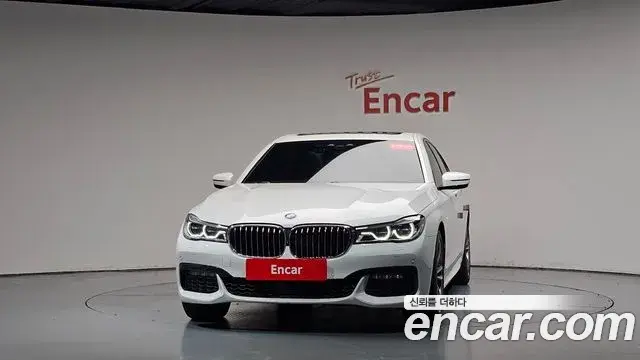 BMW 7 Series 2018 — Photo 3/20
