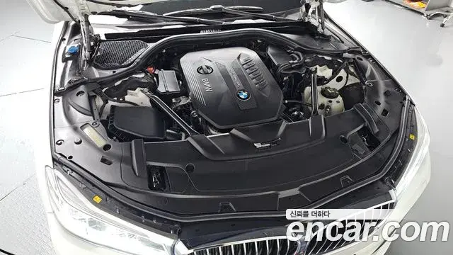 BMW 7 Series 2018 — Photo 6/20