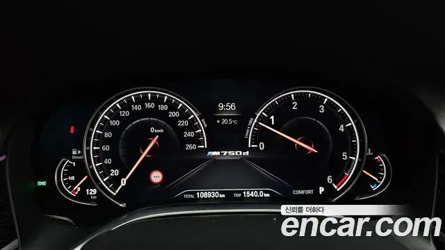 BMW 7 Series 2018 — Photo 8/20