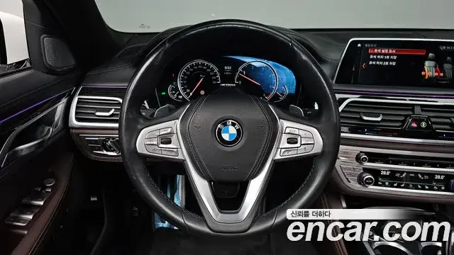 BMW 7 Series 2018 — Photo 13/20