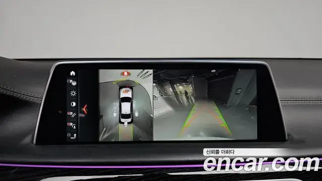 BMW 7 Series 2018 — Photo 15/20