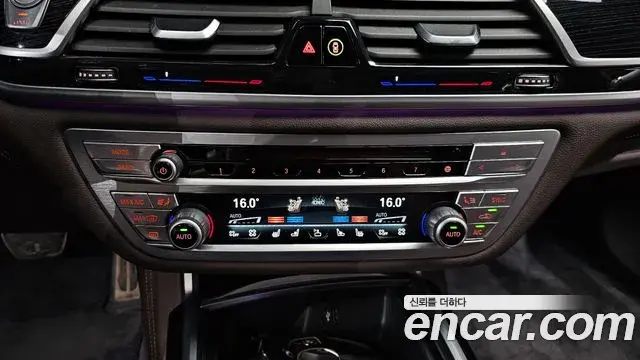 BMW 7 Series 2018 — Photo 20/20