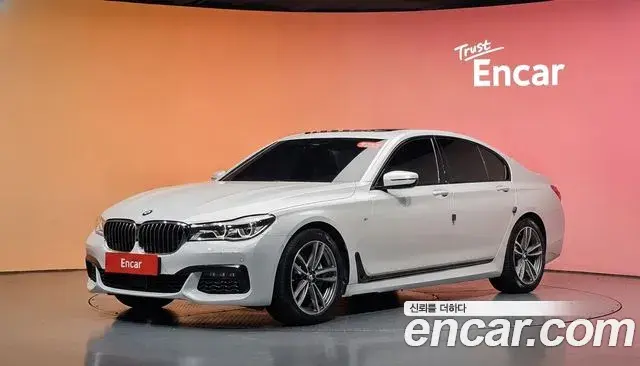 BMW 7 Series 2018 — Photo 1/20
