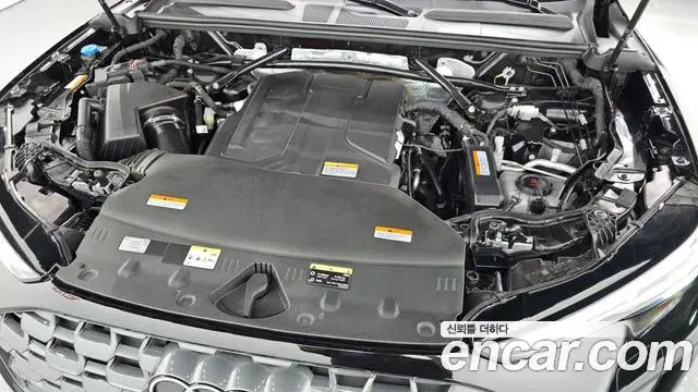 Audi Q5 2025 — Photo 6/20