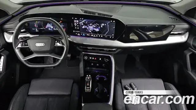 Audi Q5 2025 — Photo 7/20