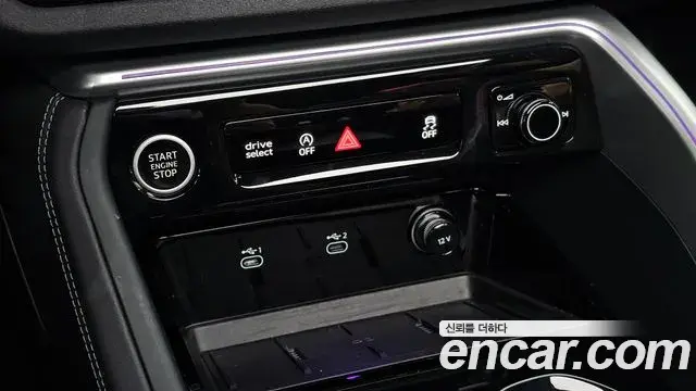Audi Q5 2025 — Photo 20/20