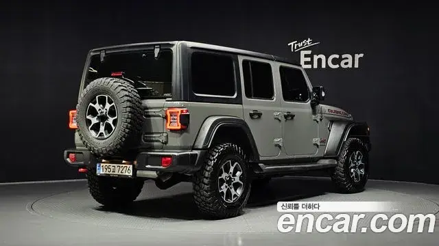 Jeep Wrangler 2023 — Photo 2/20
