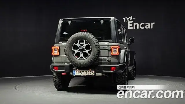 Jeep Wrangler 2023 — Photo 4/20