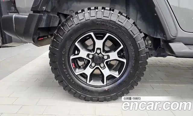 Jeep Wrangler 2023 — Photo 5/20