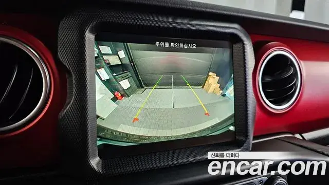 Jeep Wrangler 2023 — Photo 14/20