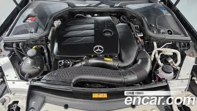 Mercedes-Benz E-Class 2022 — Photo 6/20
